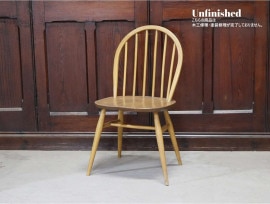 աץХå ERCOL