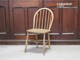 աץХå ERCOL
