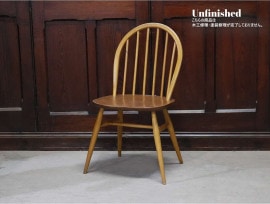 աץХå ERCOL