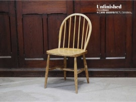աץХå ERCOL