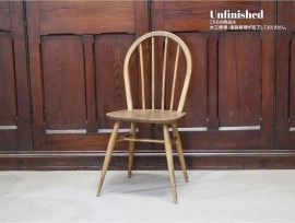 աץХå ERCOL