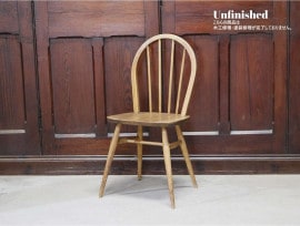 աץХå ERCOL