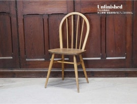 աץХå ERCOL