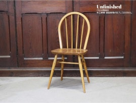 աץХå ERCOL
