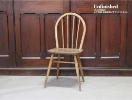 աץХå ERCOL