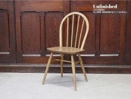 աץХå ERCOL