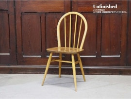 աץХå ERCOL