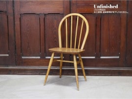 աץХå ERCOL