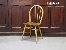 աץХå ERCOL