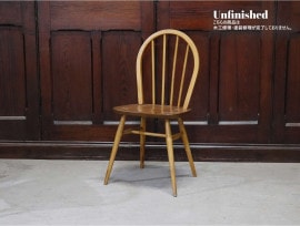 աץХå ERCOL