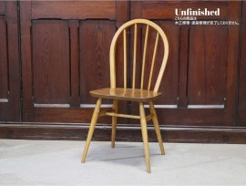 աץХå ERCOL