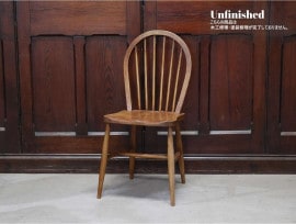 աץХå ERCOL