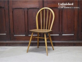 աץХå ERCOL