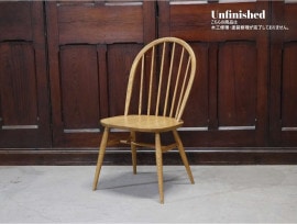 աץХå ERCOL