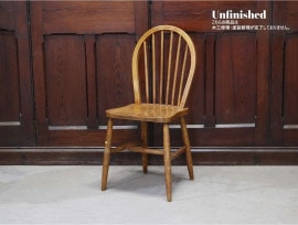 աץХå ERCOL
