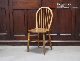 աץХå ERCOL