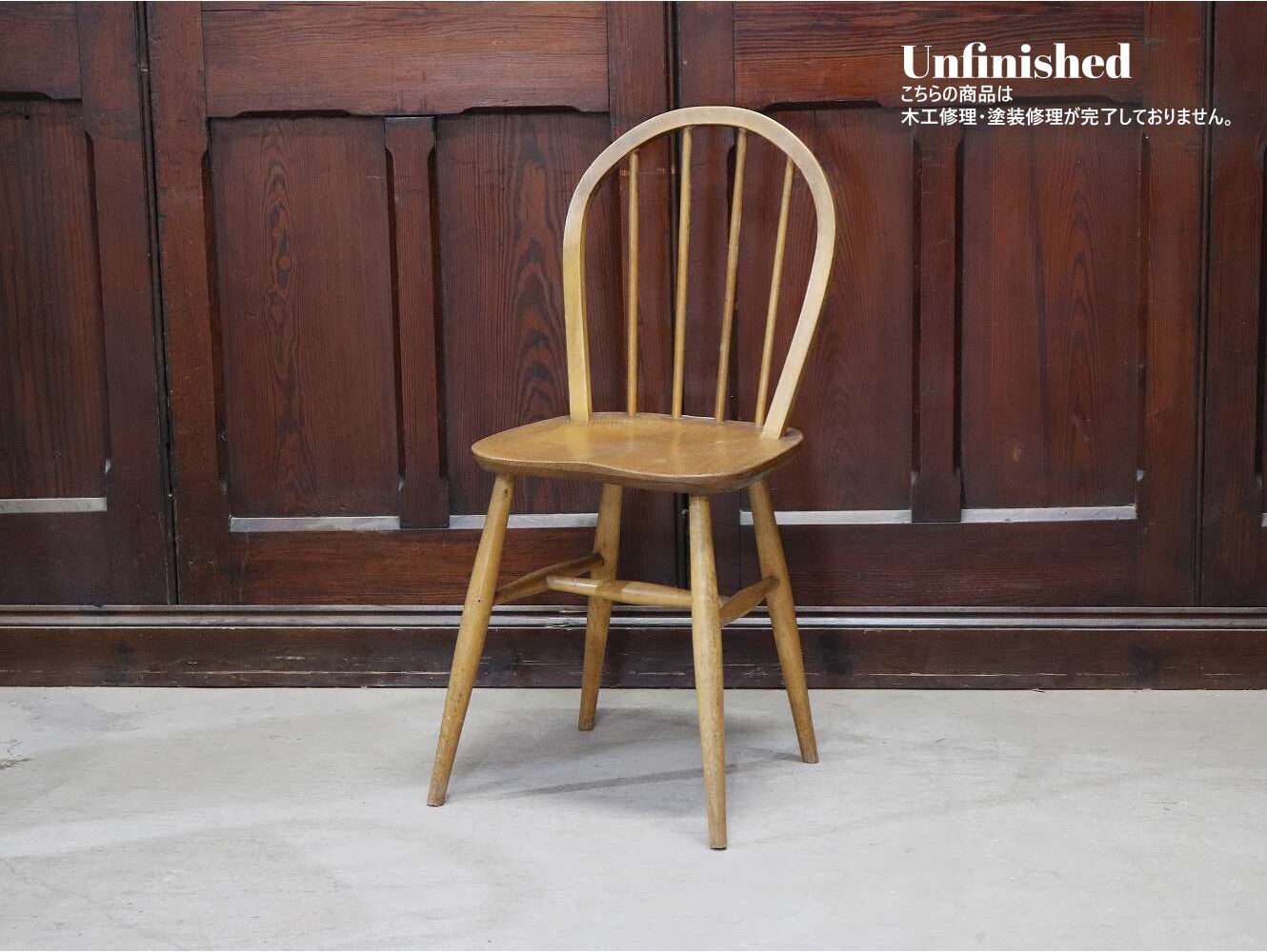 ケントハウス LDチェア ESTABLISHED 1957 ケントハウス LDチェア ESTABLISHED 1957-個人配送OK