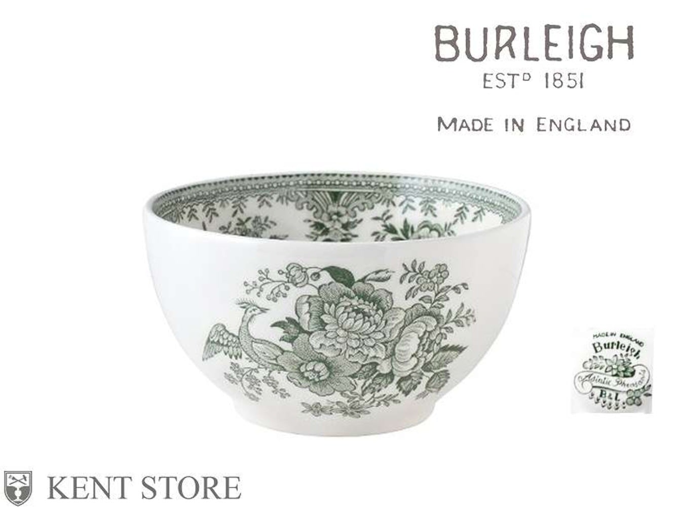 シュガーボウルL グリーンアジアティックフェザンツ