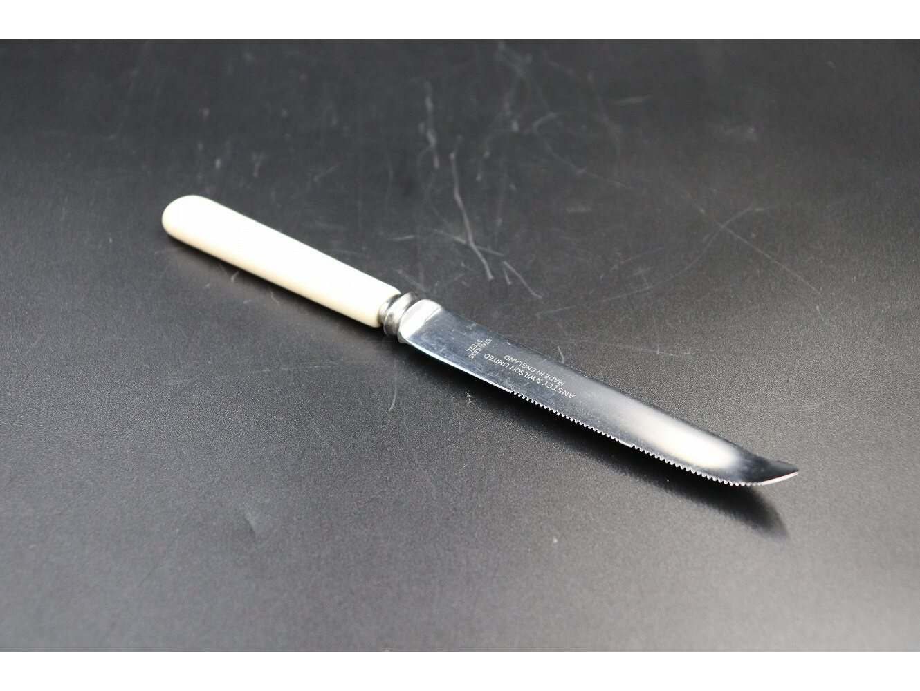 グレープフルーツナイフ