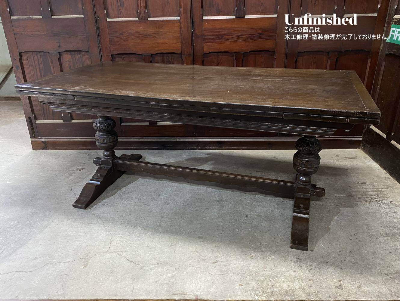 ドローリーフテーブル