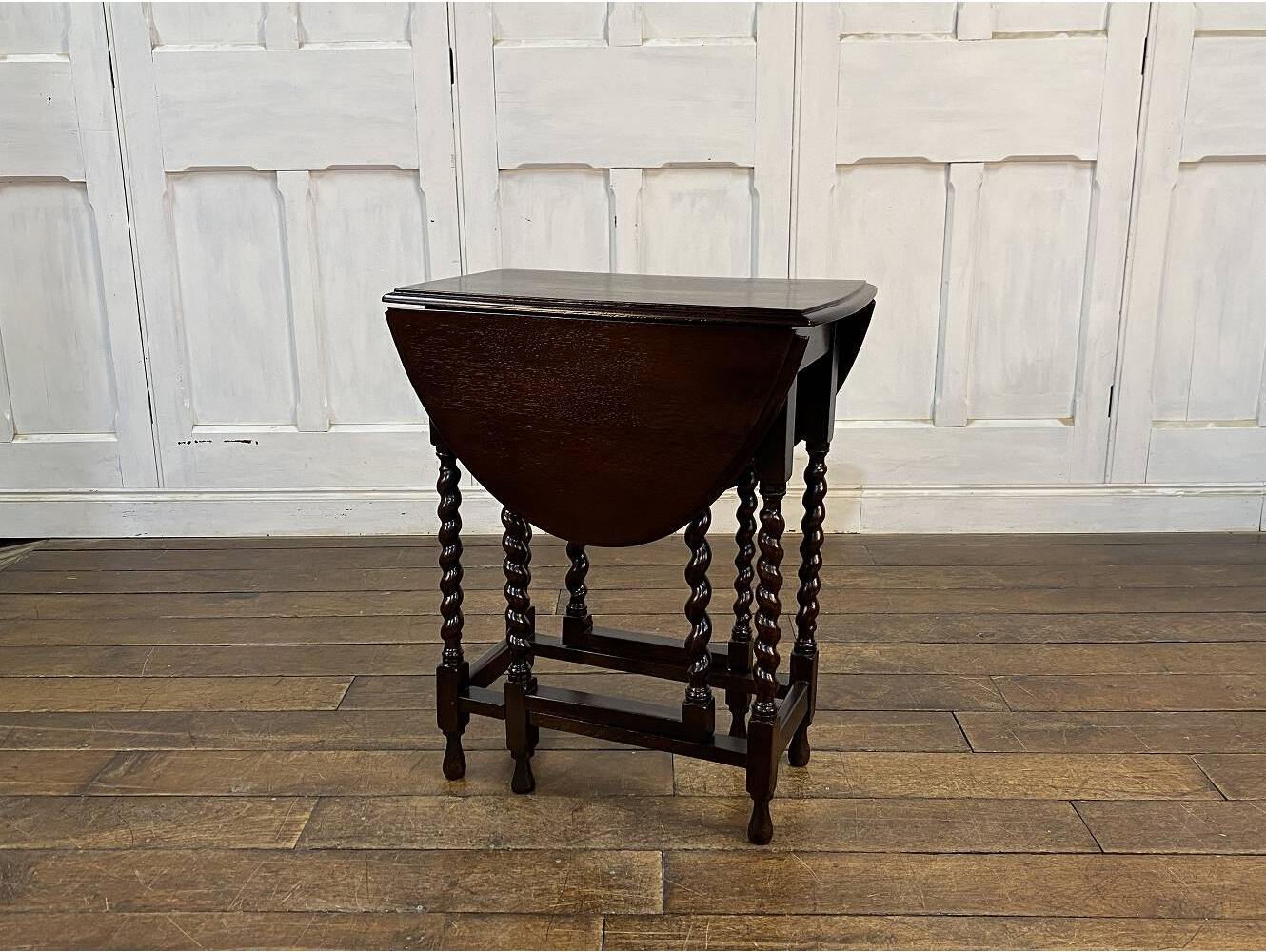 ゲートレッグテーブル