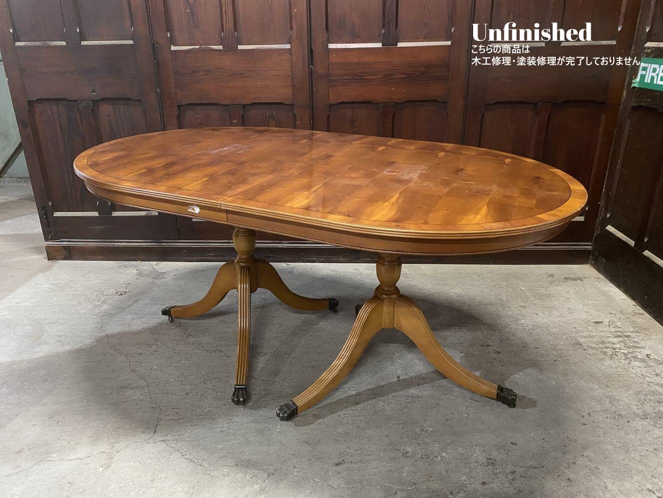 エクステンションテーブル