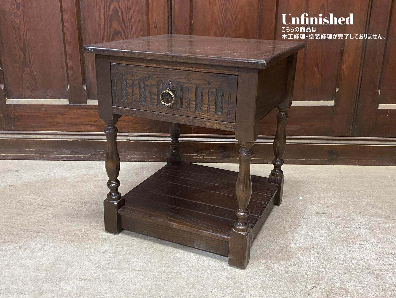 コーヒーテーブル