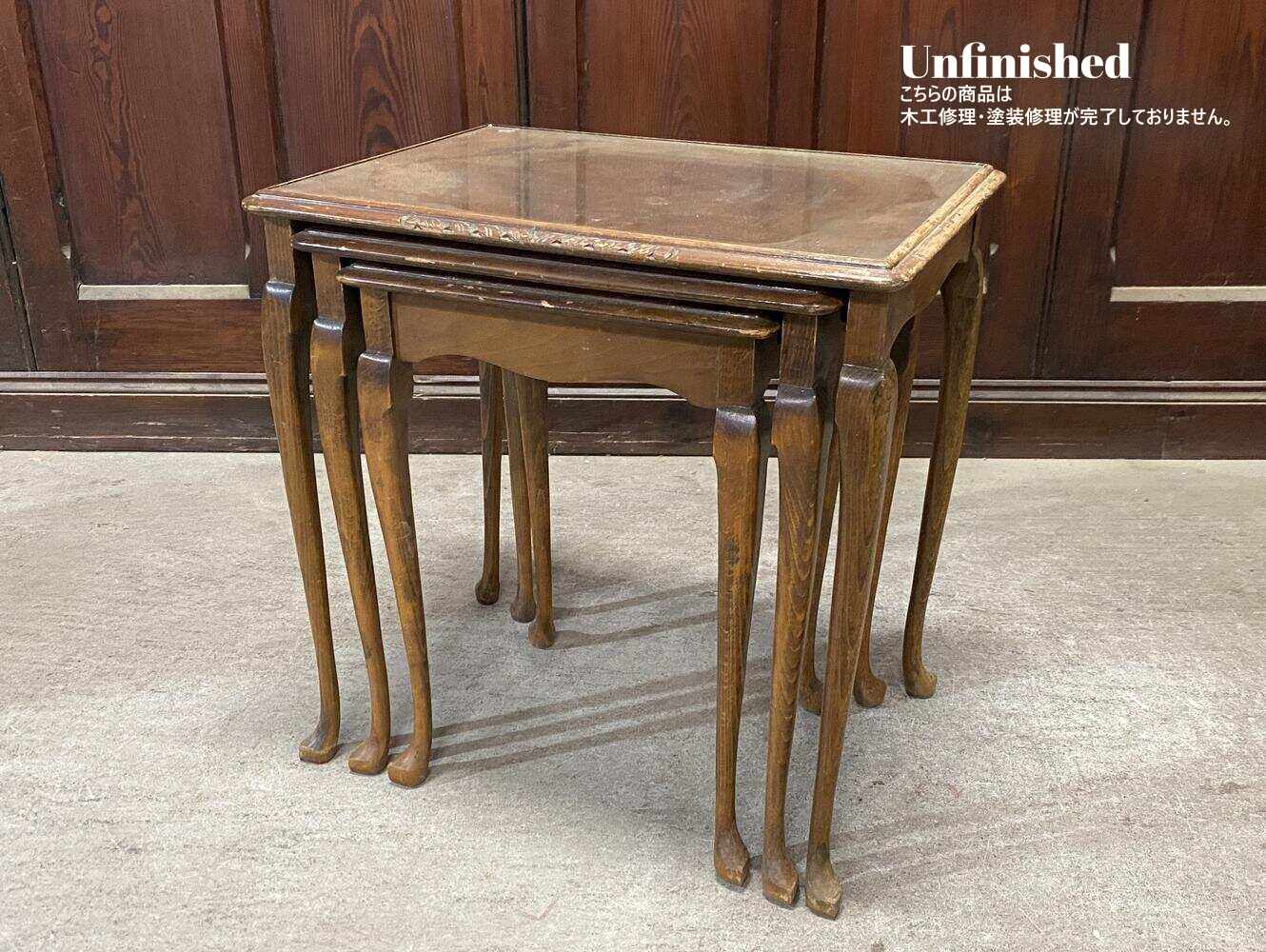 ネストテーブル