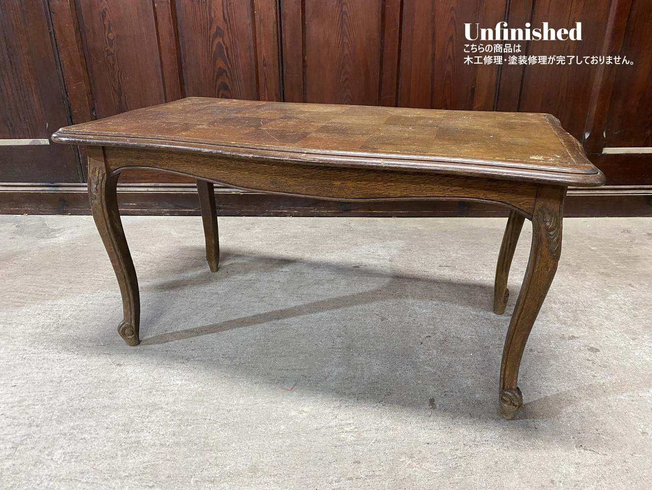 センターテーブル