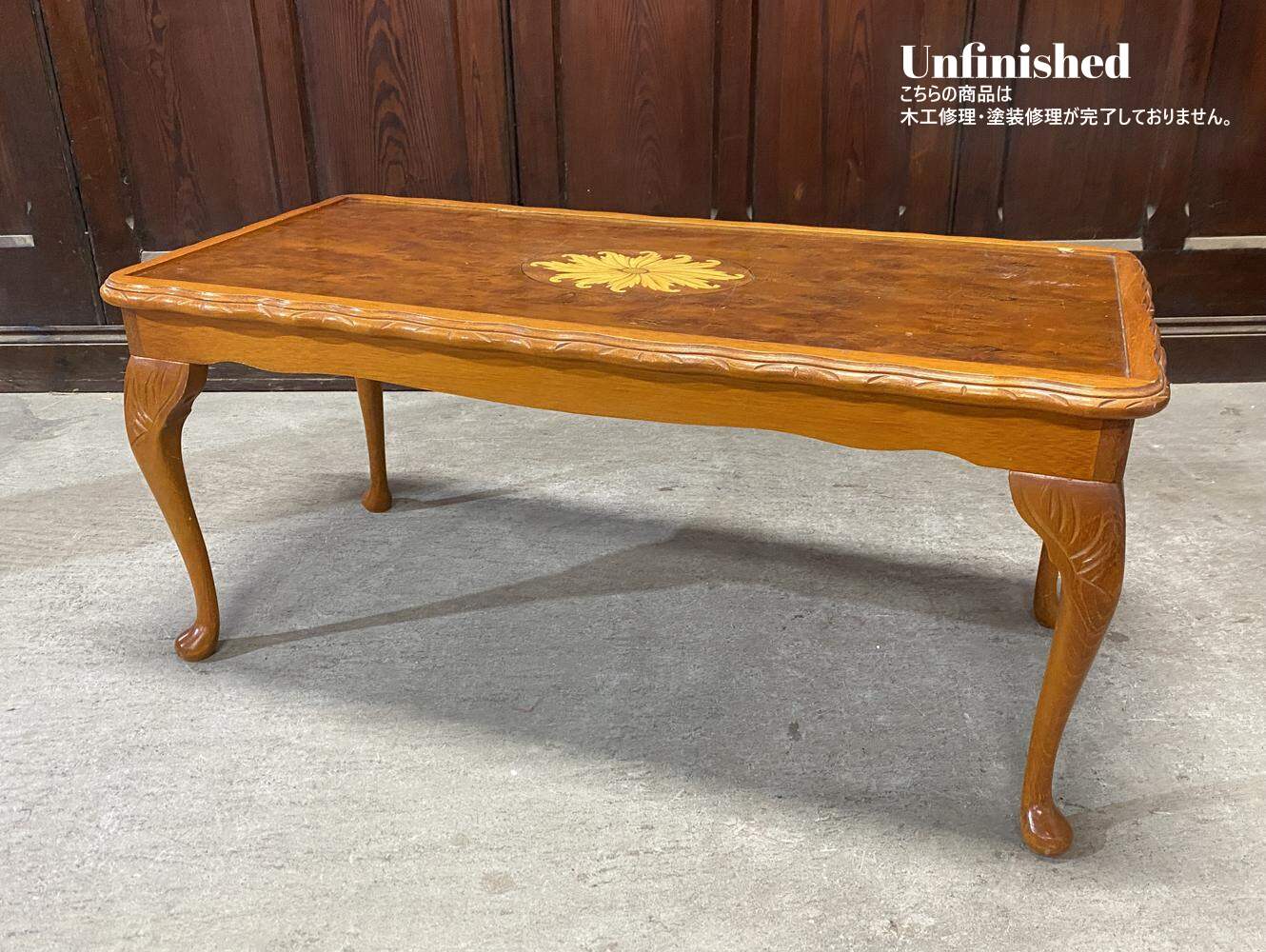 センターテーブル