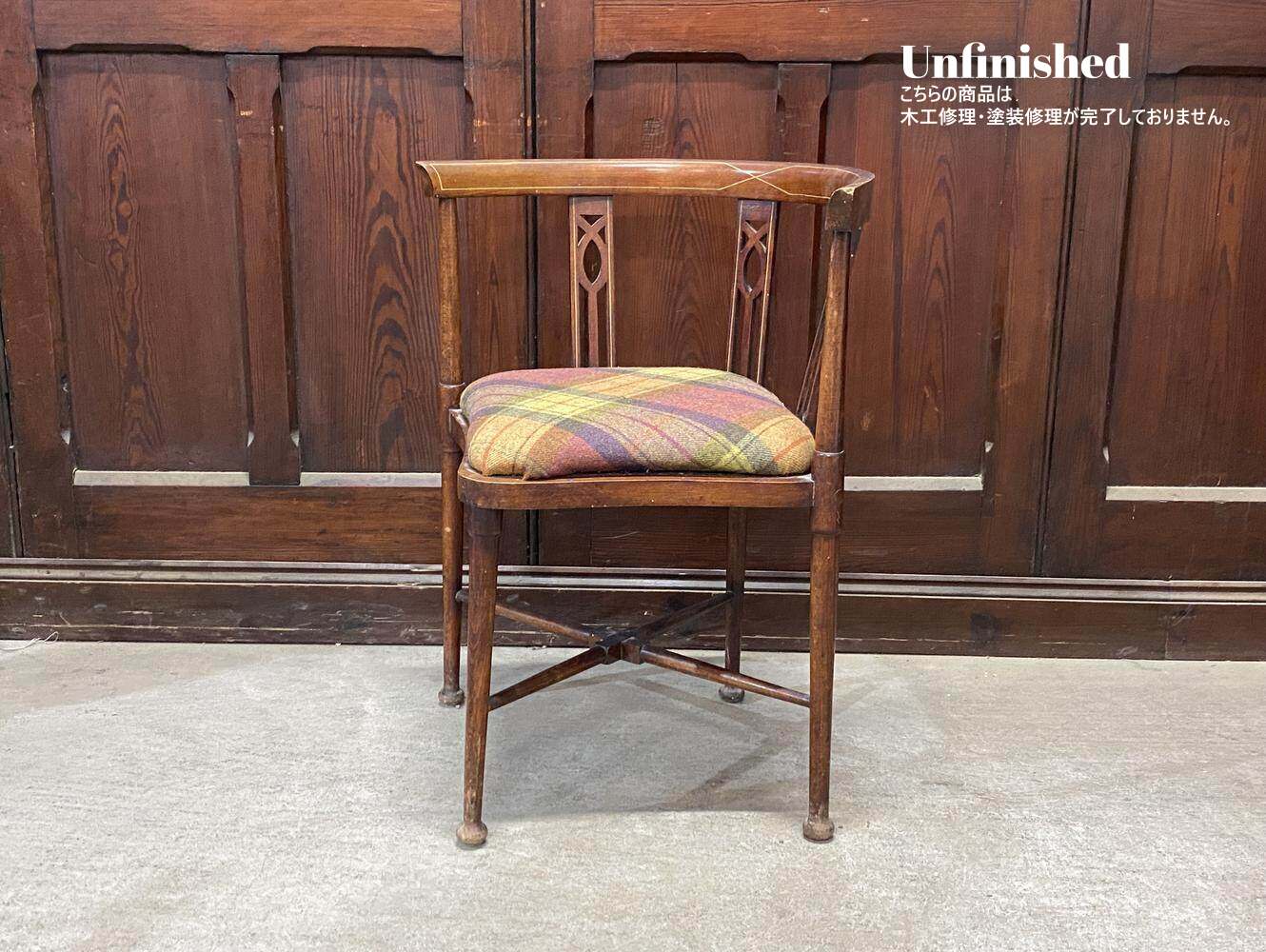 コーナーチェア