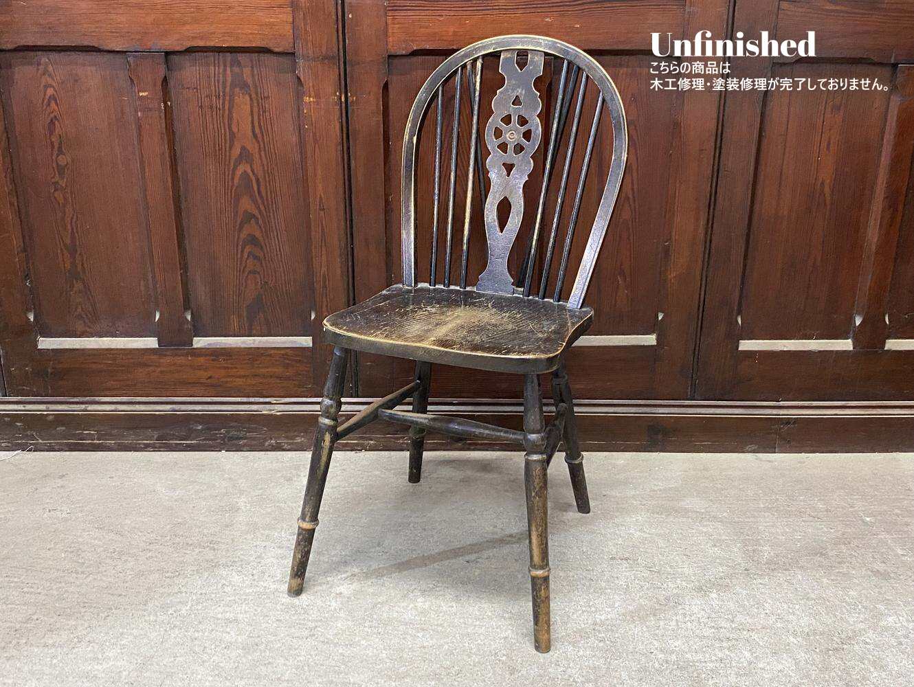 英国アンティーク木製ホイールバックチェア/ダイニングイス/椅子(89-224-4 英国アンティーク木製ホイールバックチェア/ダイニングイス/椅子