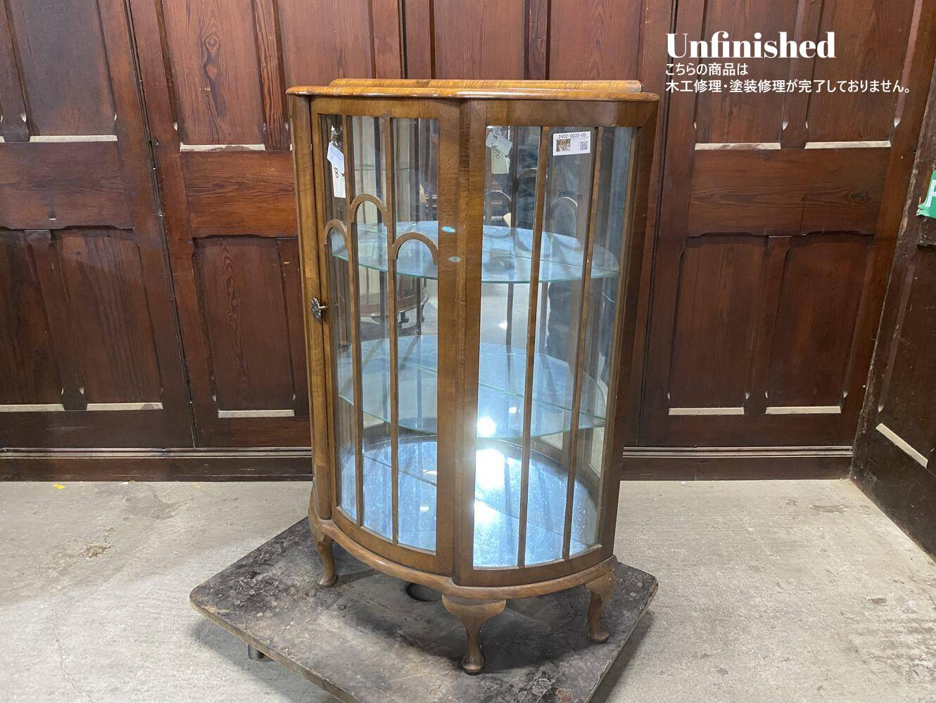 ディスプレイキャビネット