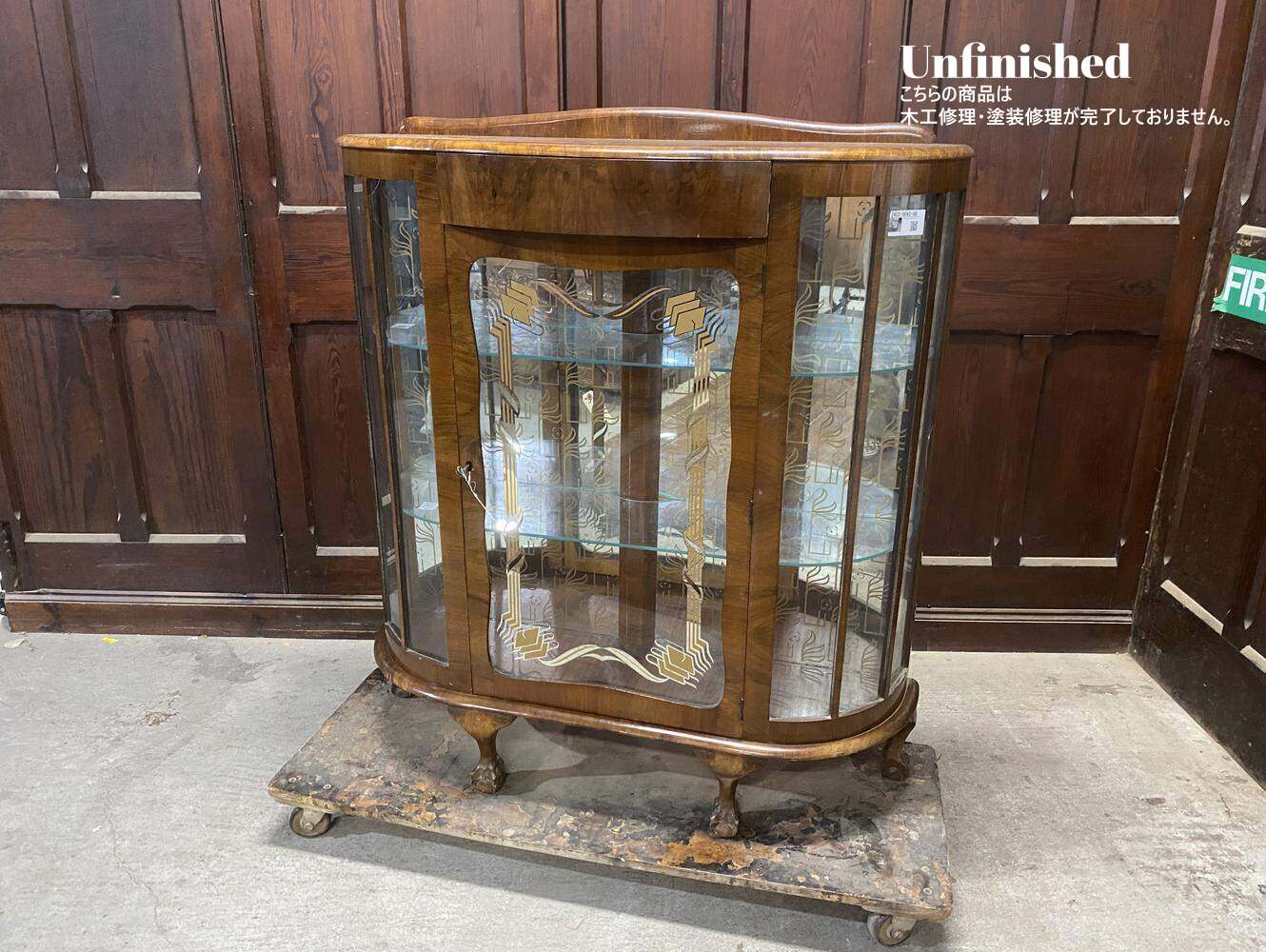 ディスプレイキャビネット