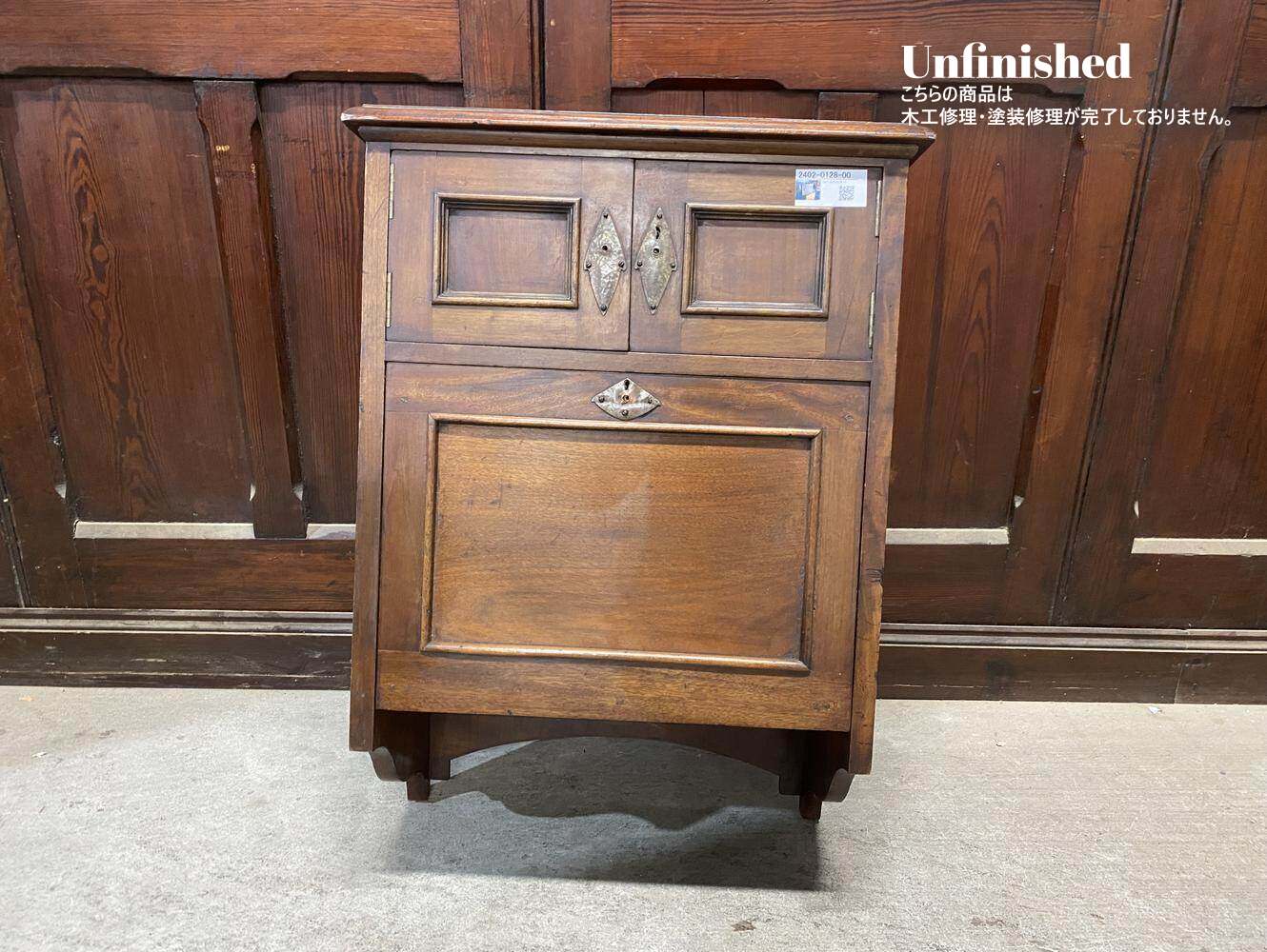 ウォールキャビネット