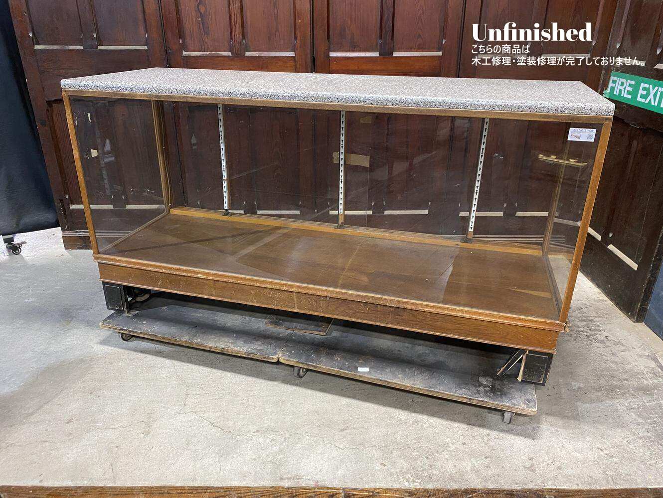 ディスプレイショーケース