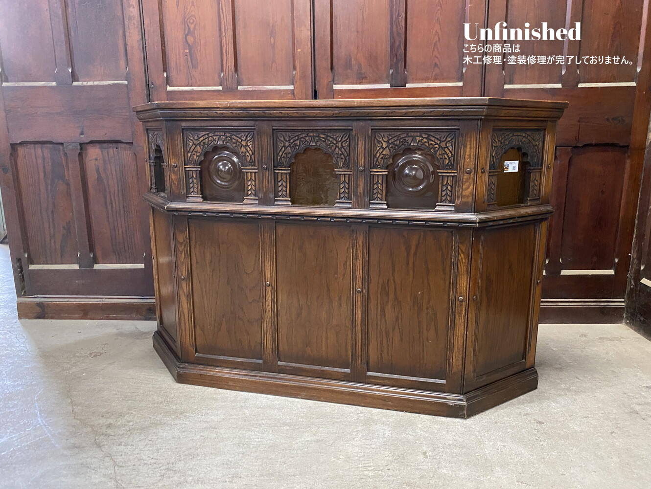 バーカウンター