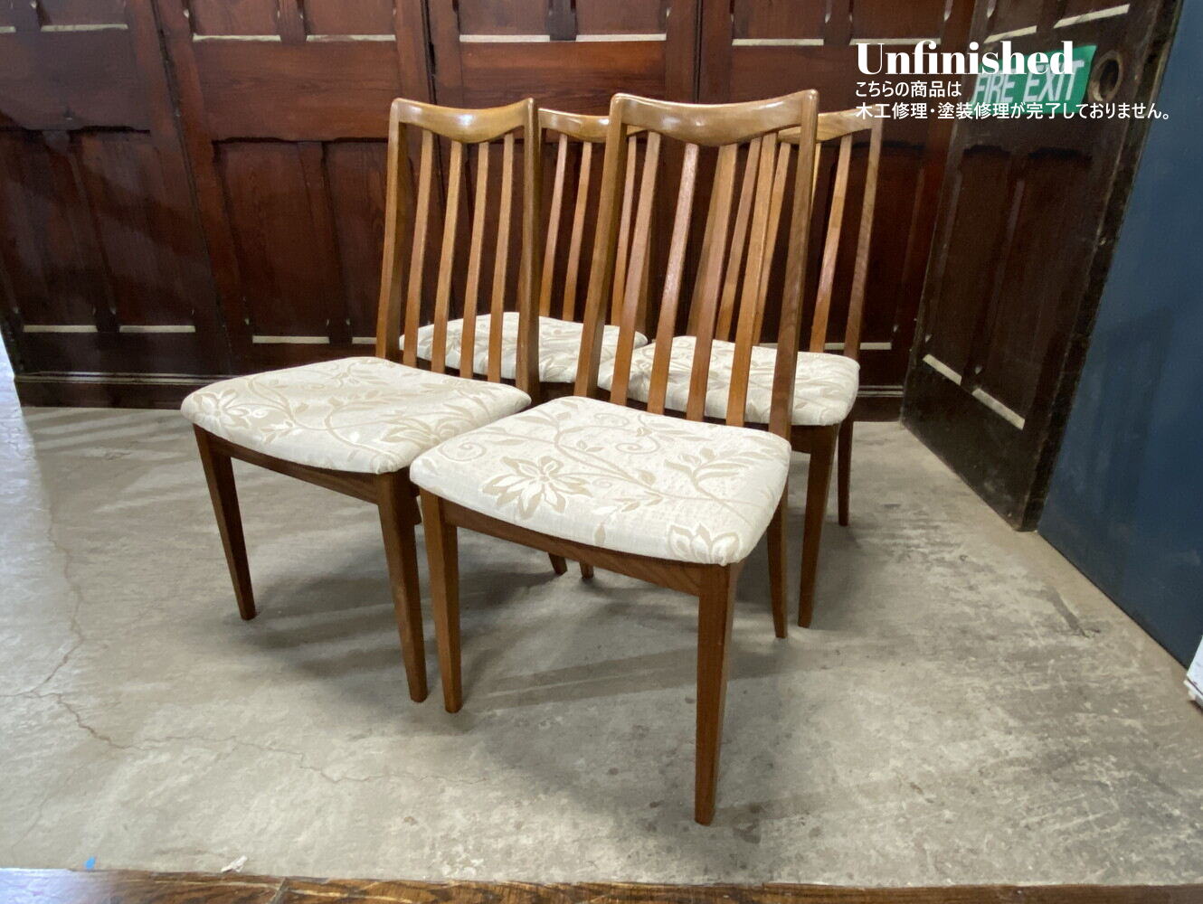 スラットバックチェア4脚セット