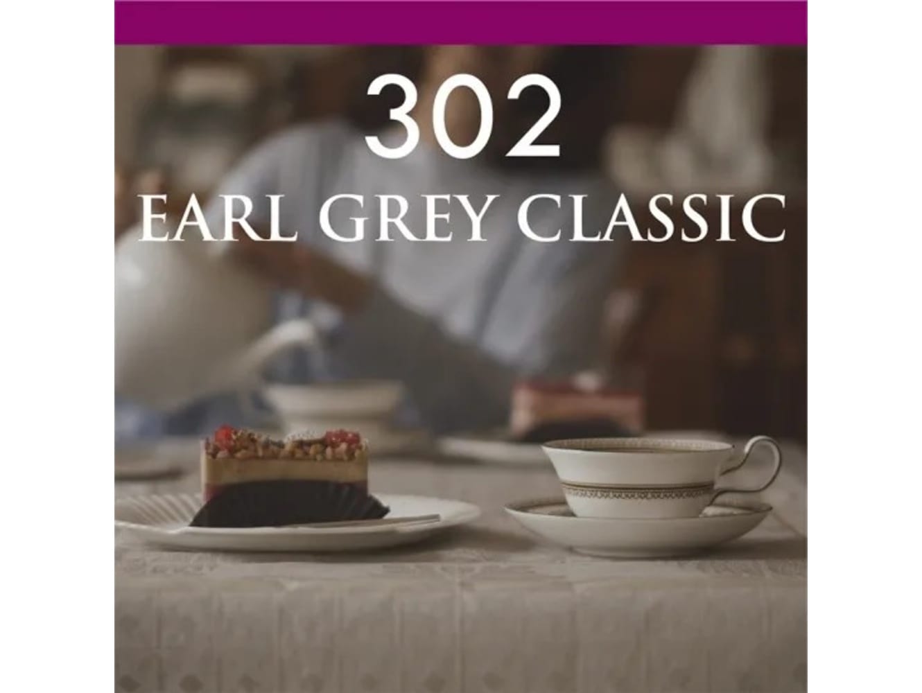 紅茶 302 アールグレイ　クラシック