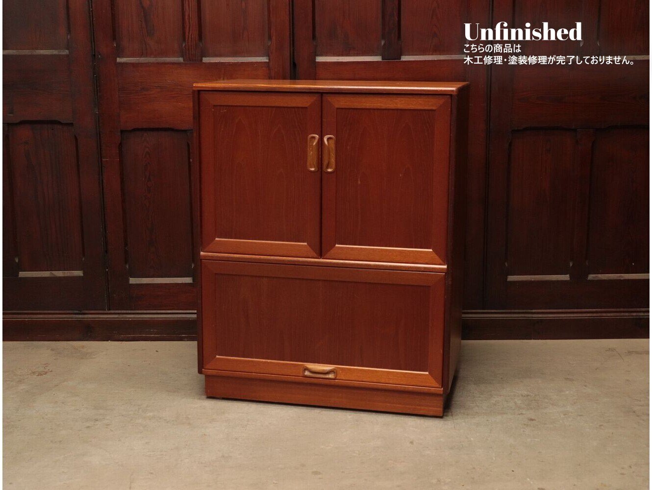 テレビキャビネット