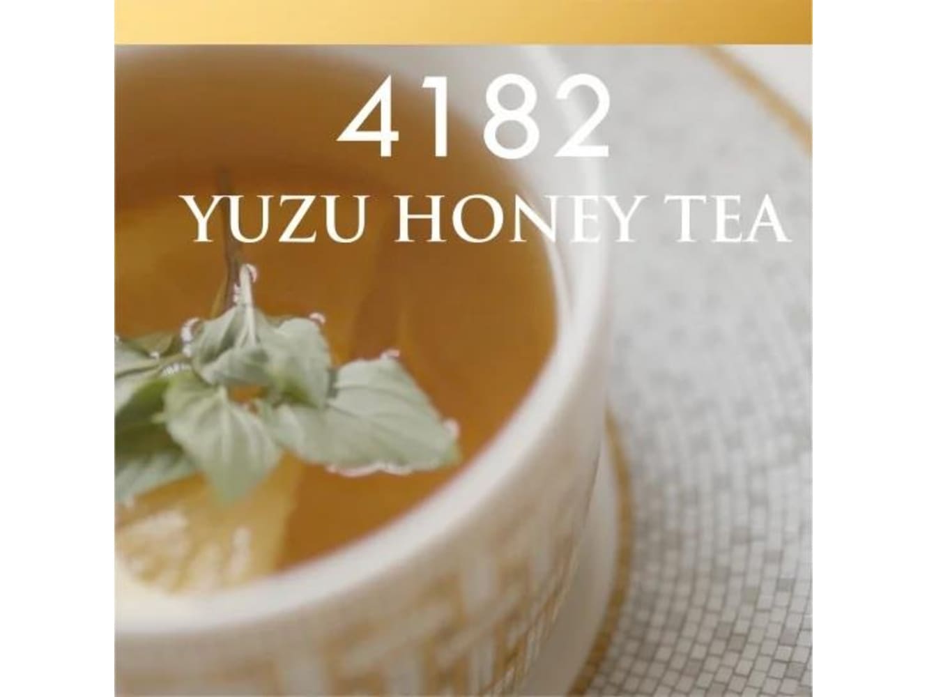 紅茶 4182 ゆずはちみつ紅茶