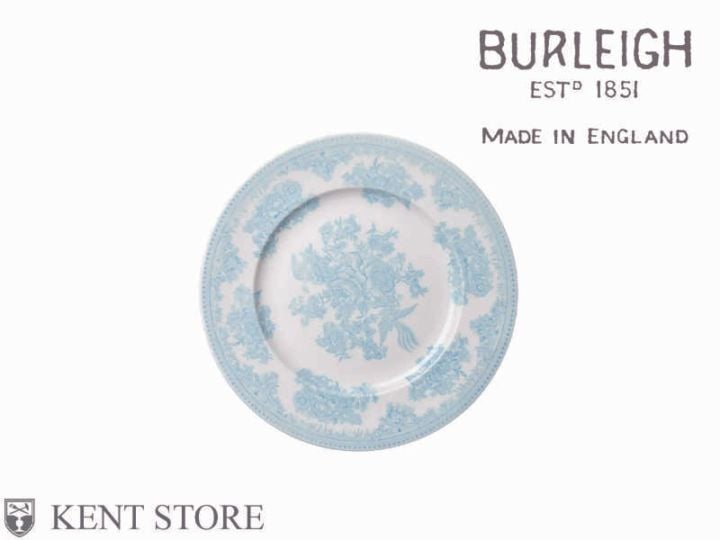 プレート17.5cm ブルーアジアティックフェザンツ