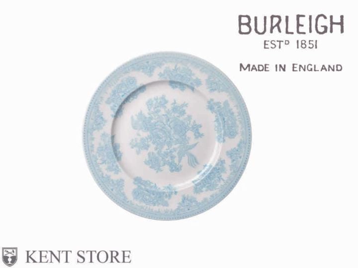 プレート22cm ブルーアジアティックフェザンツ