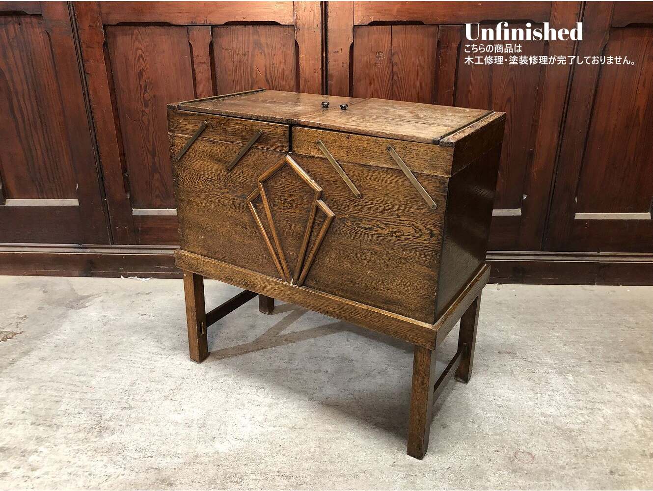 ソーイングボックス