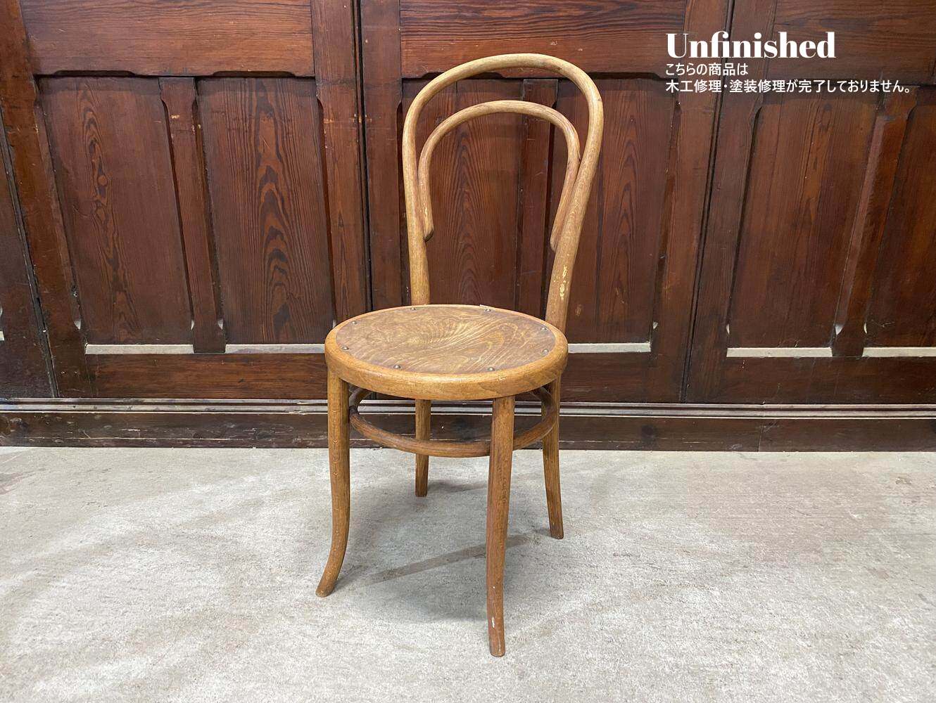 ベントウッドチェア