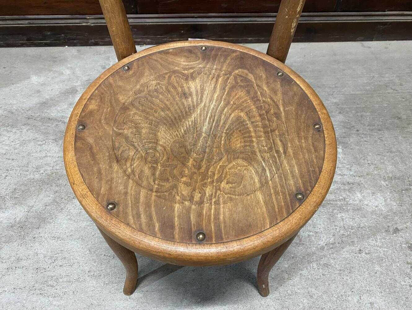 ベントウッドチェア