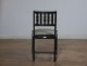 ˥󥰥 ERCOL