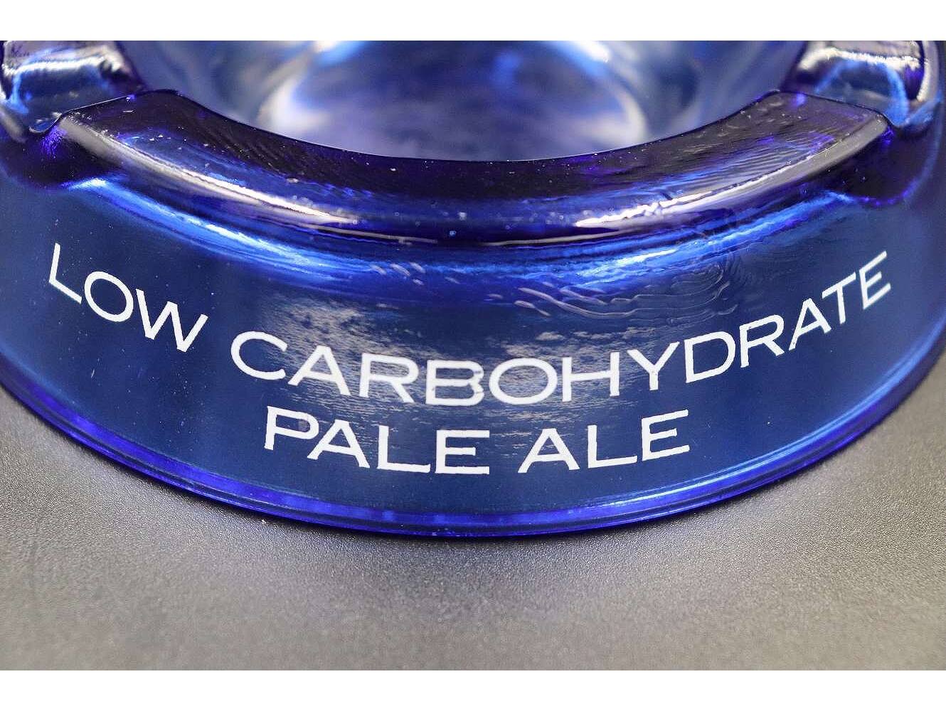 アッシュトレイ