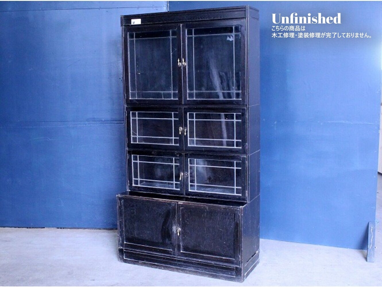 スタッキングブックケース