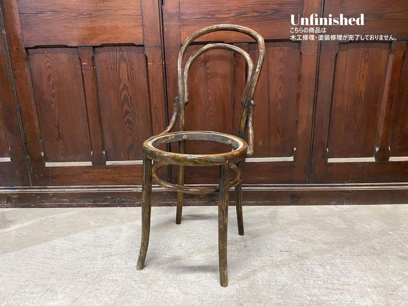 ベントウッドチェア